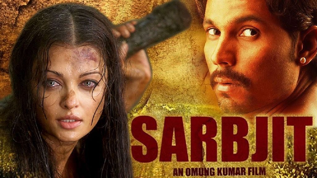 رانديب هودا فيلم &quot;Sarbjit لا يهدف للإساءة إلى باكستان الراقية