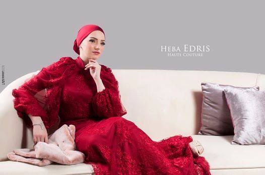 هبة إدريس هي مصممة ازياء أردنية من أصول فلسطينية، ولدت في الكويت في 24 أكتوبر 1980، تتميز تصاميمها بذوقها الراقي والتي تناسب أكثر المحجبات. وقد صممت هبة إدريس من قبل أزياء مميزة للملكة رانيا العبد الله