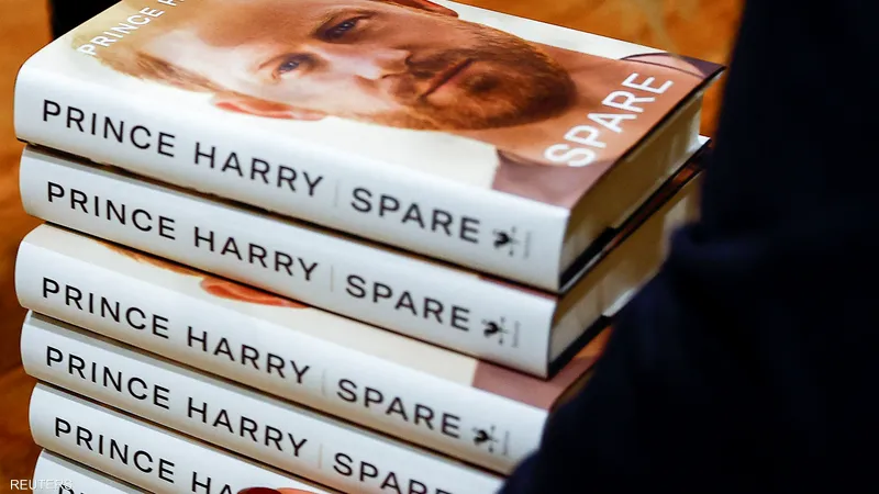 مذكرات الأمير هاري من أكثر الكتب الغير روائية مبيعا اليوم