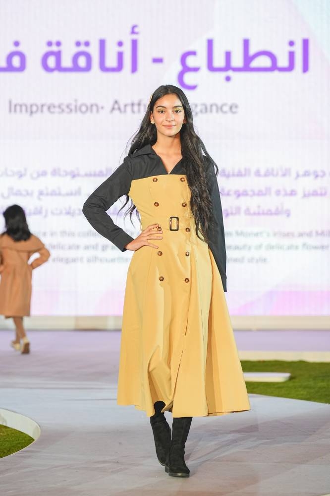 نجاح ملحوظ لأول عرض أزياء لـSHEIN في الرياض