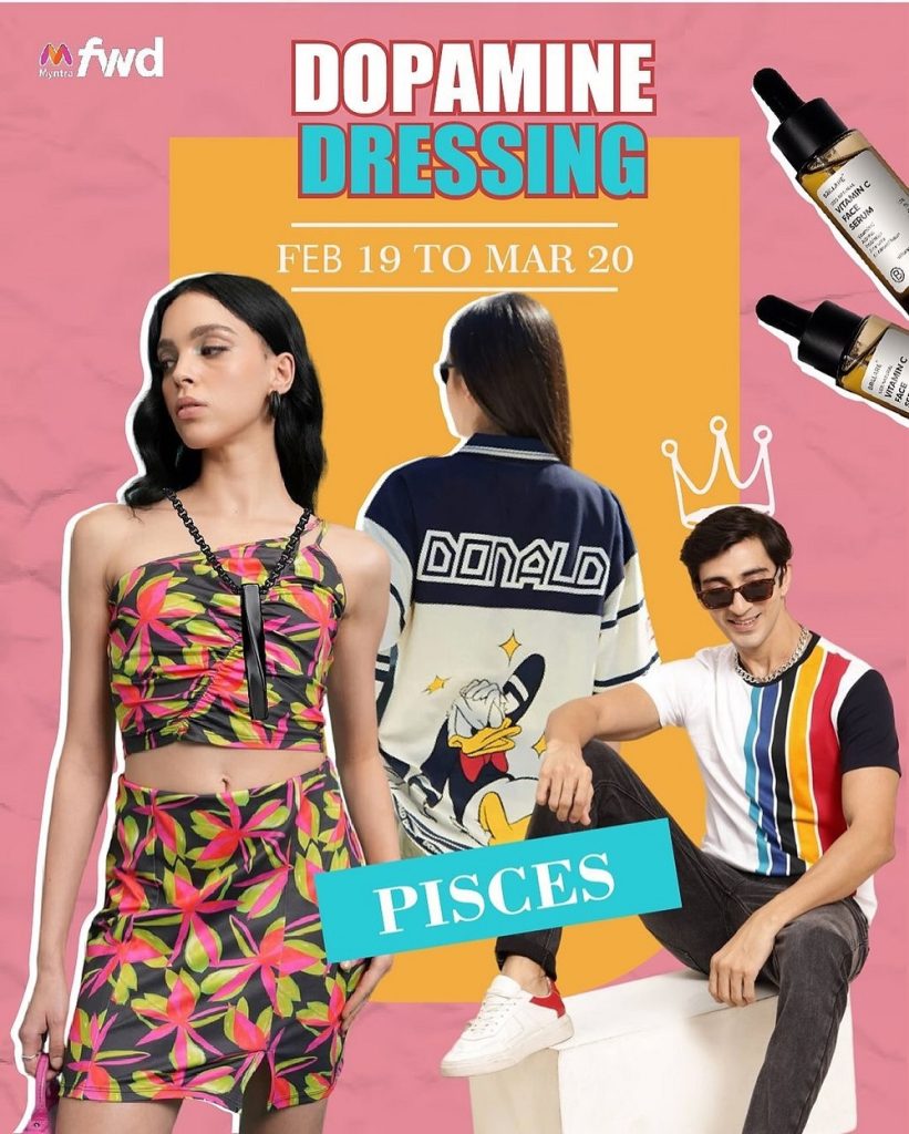 تلبيس Dopamine Dressing