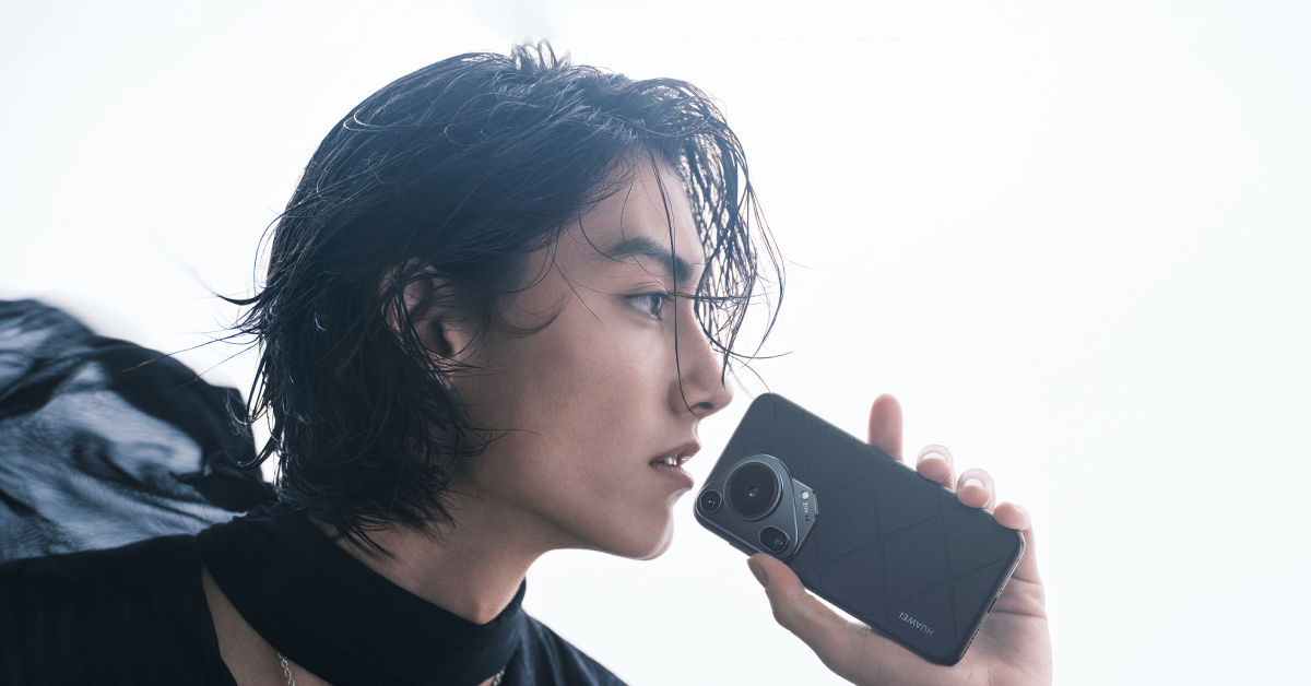 HUAWEI Pura 70 Ultra