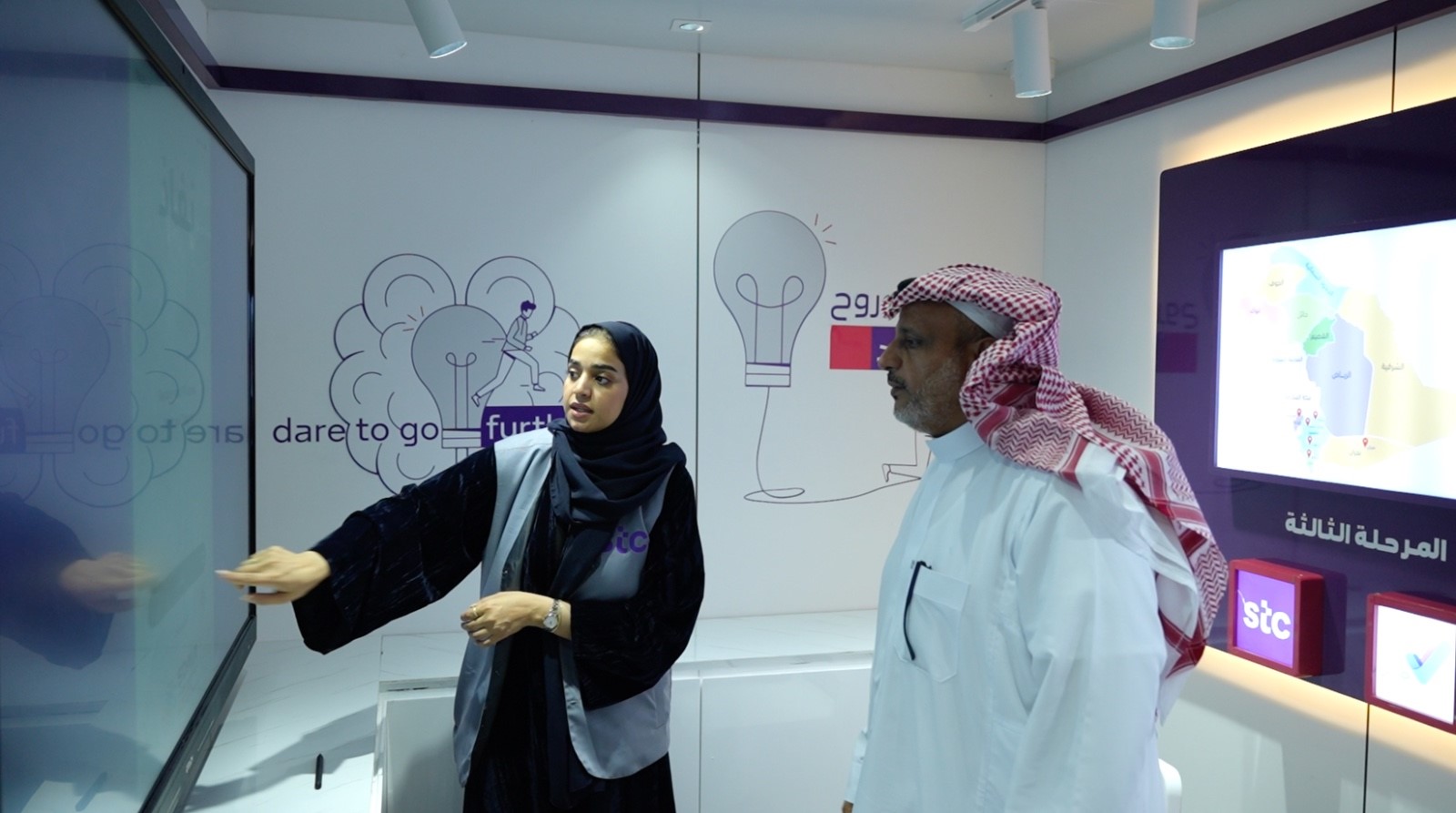 مجموعة stc ترفع وعي كبار السن عن الاحتيال الإلكتروني بمبادرة الحافلة الذكية