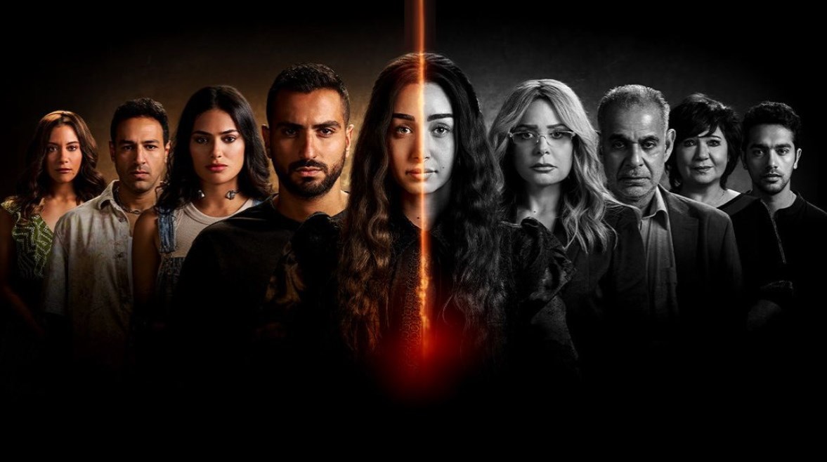 قصة مسلسل «إقامة جبرية»: