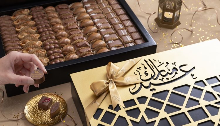شوكولاتة غراوي