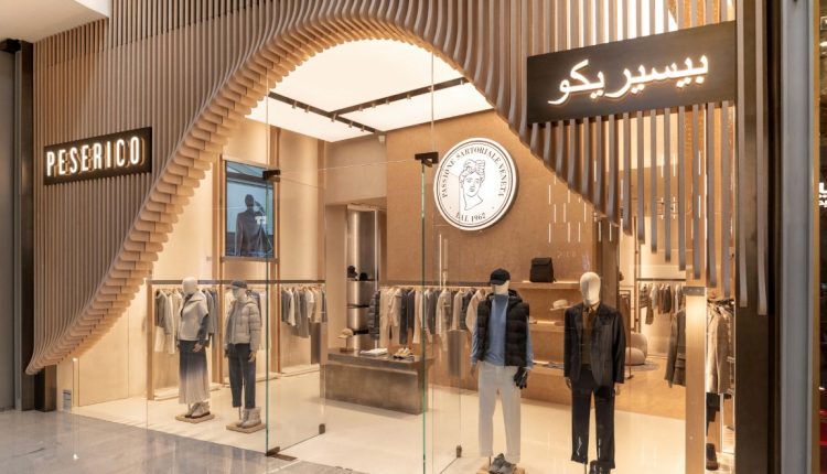Peserico الفاخرة تفتتح بوتيكها الأول في مركز دبي مول