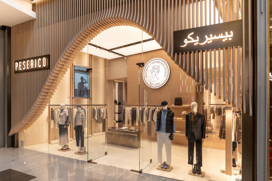 Peserico الفاخرة تفتتح بوتيكها الأول في مركز دبي مول
