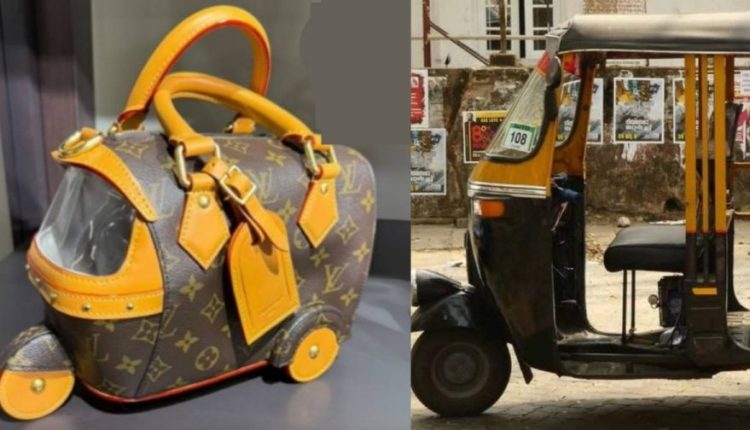 حقيبة توكتوك من لويس فيتون