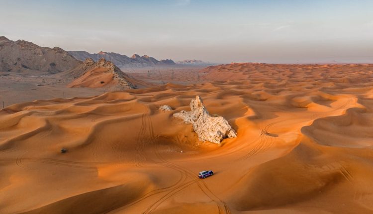 منتزه مليحة الوطني