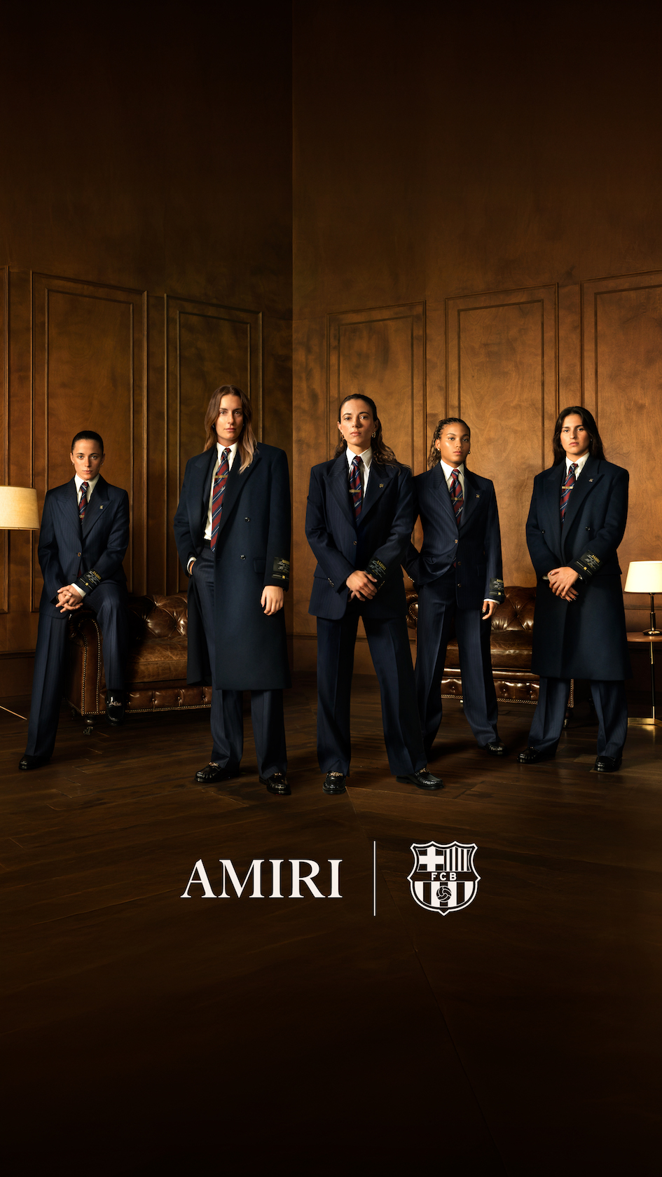 أميري الشريك