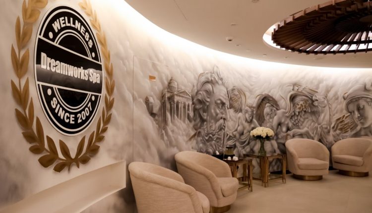 دريم ووركس سبا