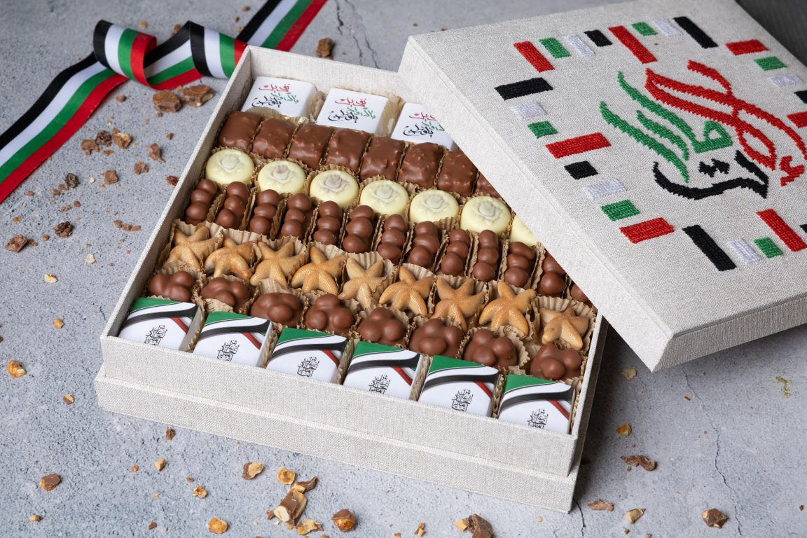 شوكولاتة غراوي