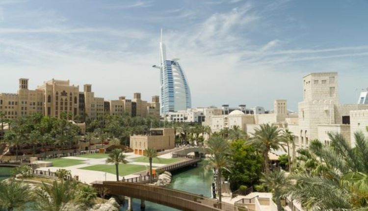 جميرا دار المصيف