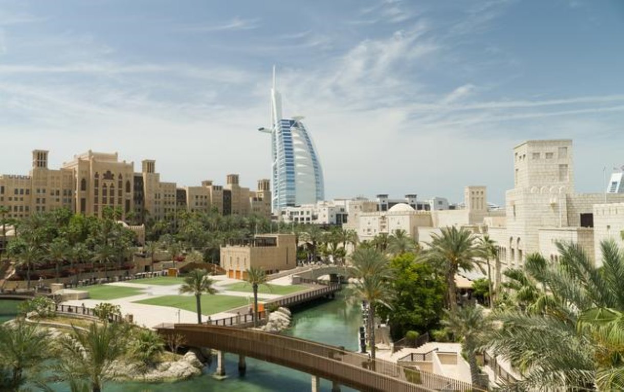 جميرا دار المصيف