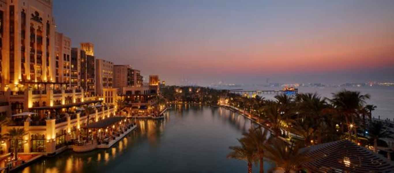 جميرا دار المصيف