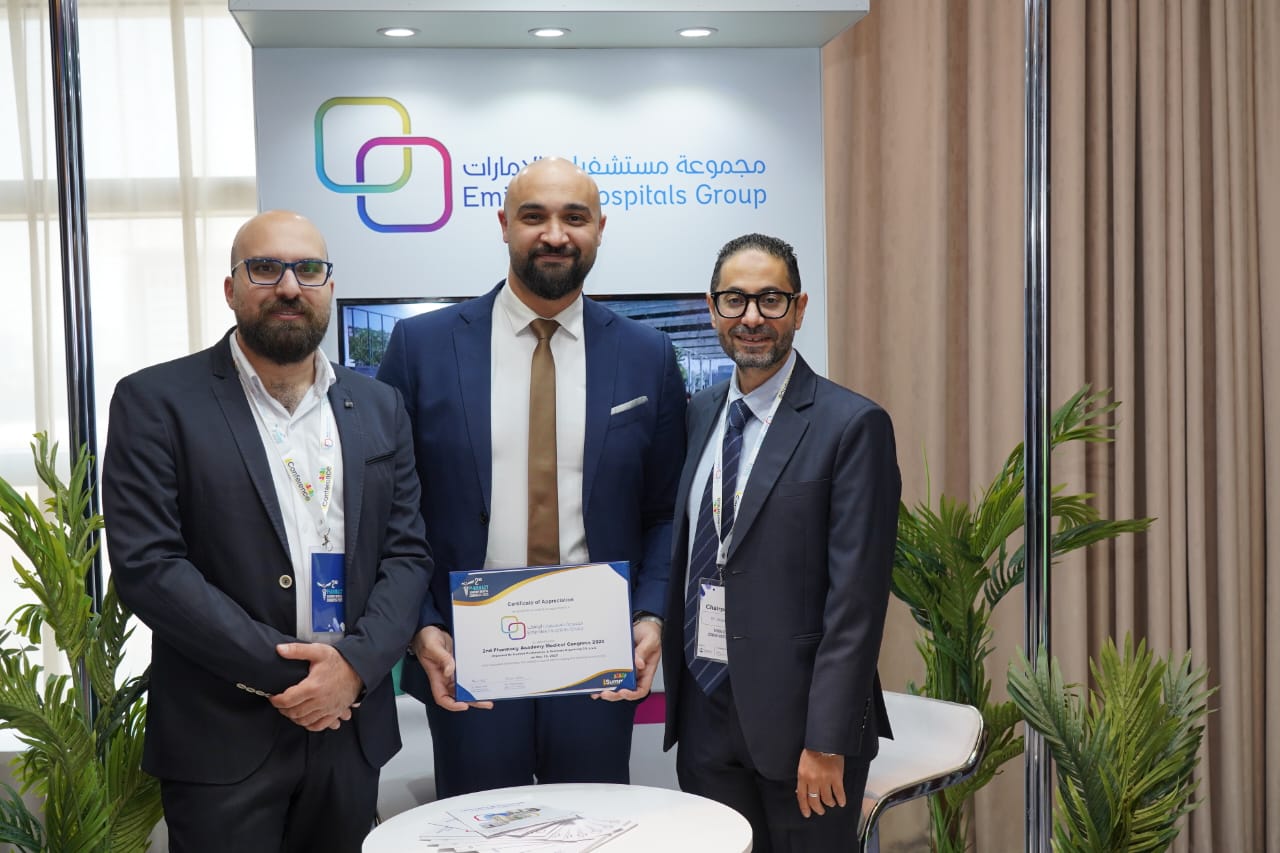 مؤتمر أكاديمية الصيدلة