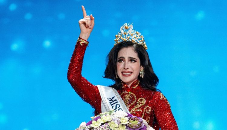 فاطمة بوش فرنانديز ملكة جمال الكون لعام ٢٠٢٥