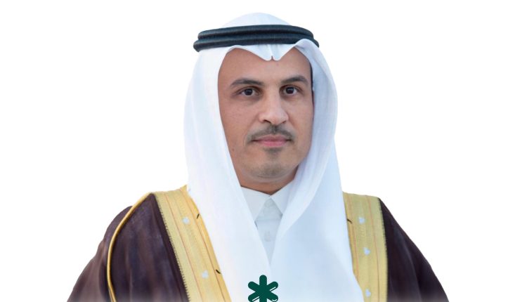 بندر العيسى