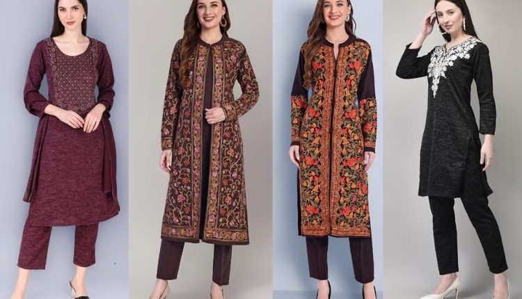 بيجامة منزلية