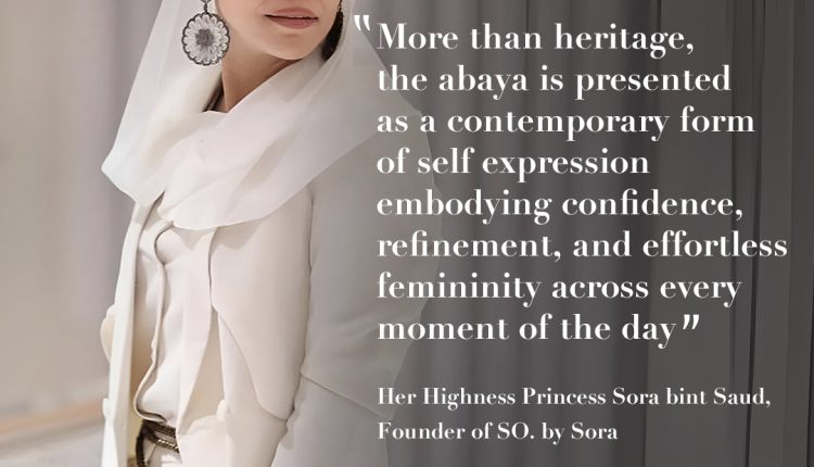 SO. by Sora وSkoon & Glamorous يرسمان ملامح المرأة العصرية في أمسية استثنائية بالرياض