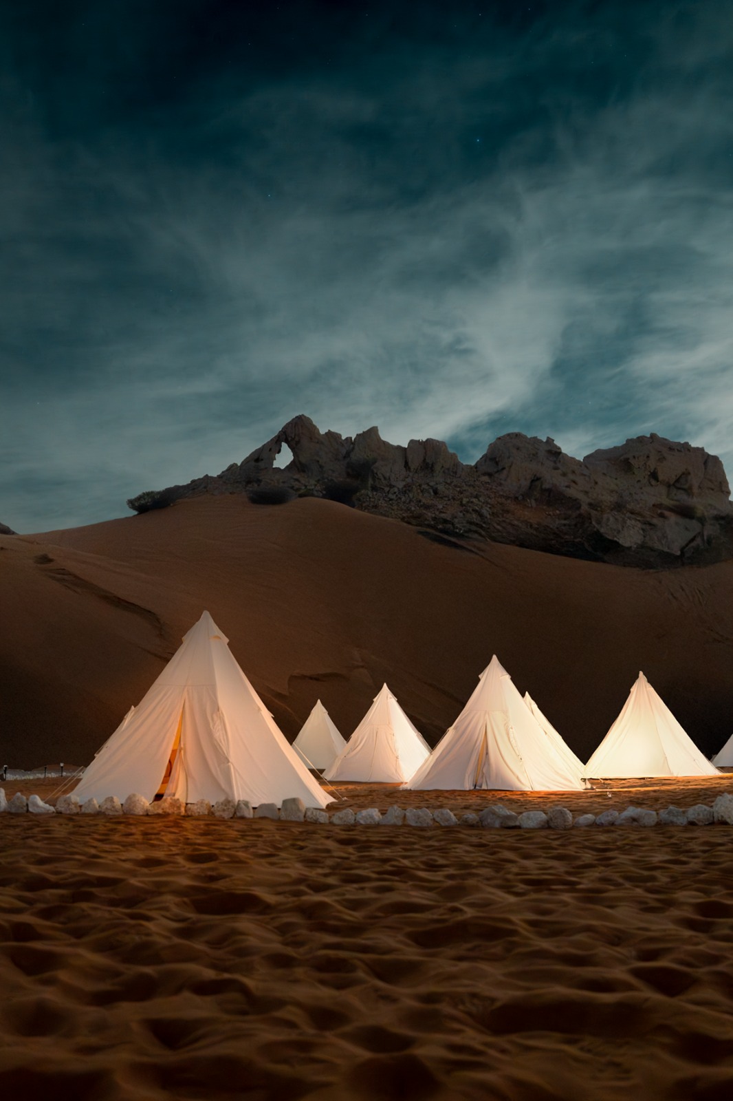 منتزه مليحة