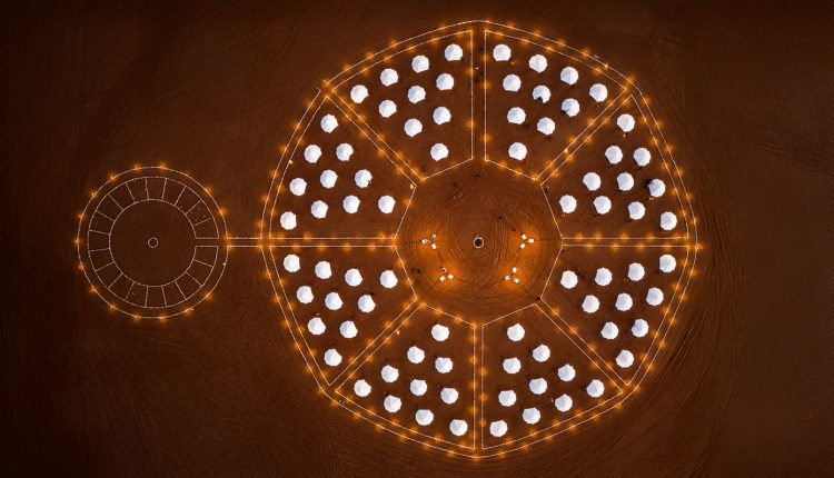 منتزه مليحة