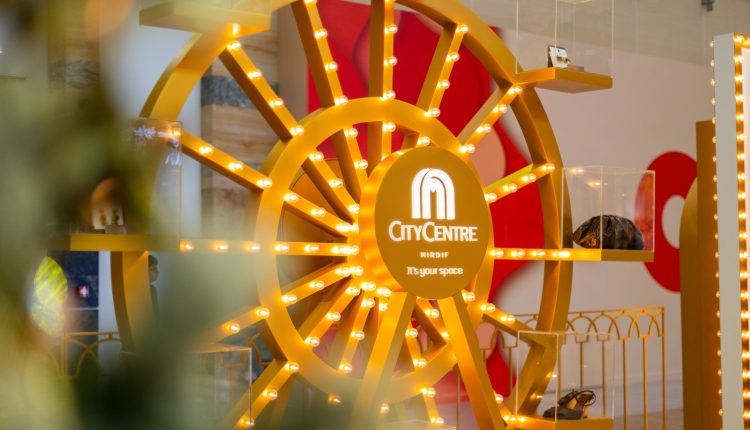 ذا غلو لاند