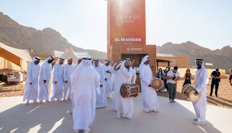 في صحراء مليحة: تنوير يترك أثره ويفتح أفق 2026