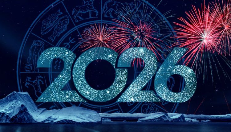 توقعات الأبراج السنوية 2026