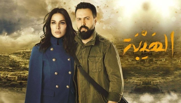 نسخة جديدة من مسلسل «الهيبة» بعد نجاح نسخته التركية