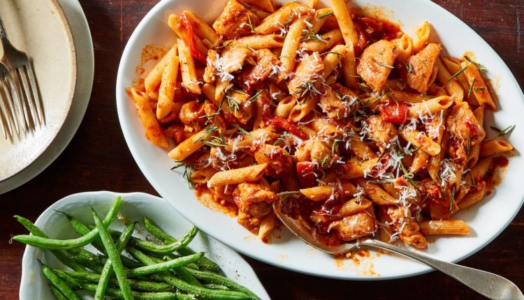 معكرونة بيني بالدجاج