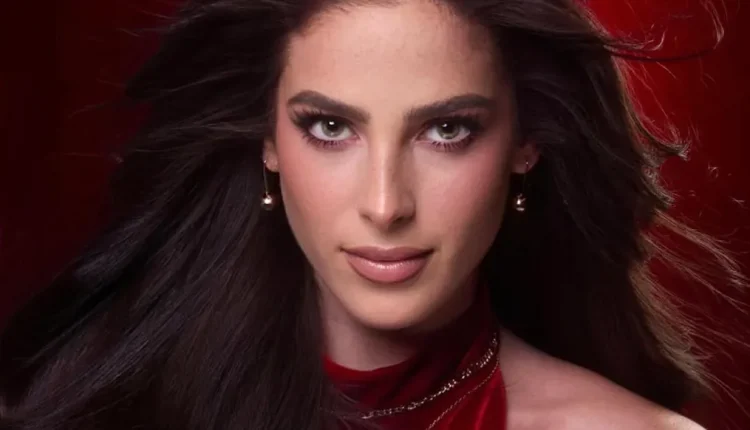 ملكة جمال الكون فاطمة بوش