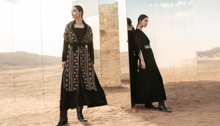 ريفا تكشف عن مجموعة رمضان 2026 العصرية