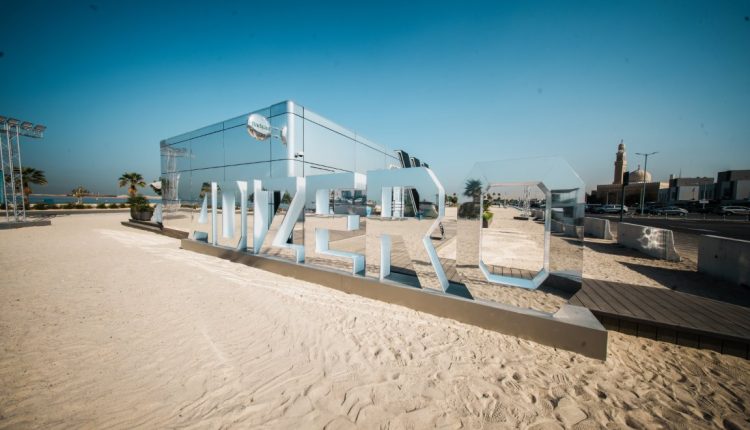 أديداس تطلق باستا Adizero بإصدار محدود بشكل مجاني خلال أسبوع الماراثون