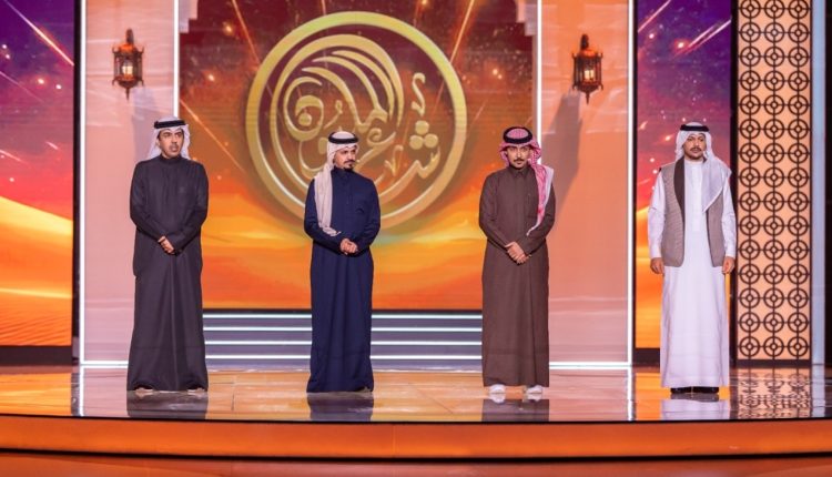 12 شاعراً يتنافسون في بيرق الشعر