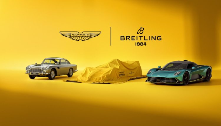 Breitling وAston Martin تعلنان عن تعاون موسع