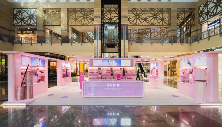 شي إن تطلق حملة Beauty Glow Up بمشاركة كبرى بيوت التجمي العالمية