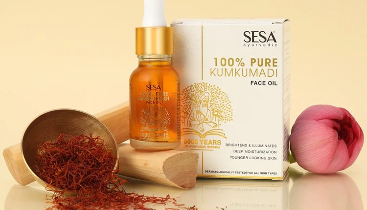 زيوت الكومكومادي