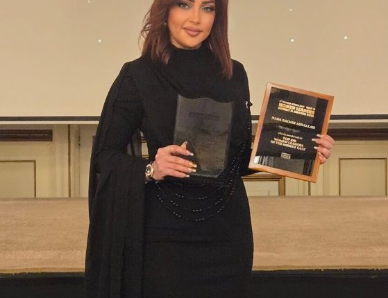 ندى بشير عبدالله