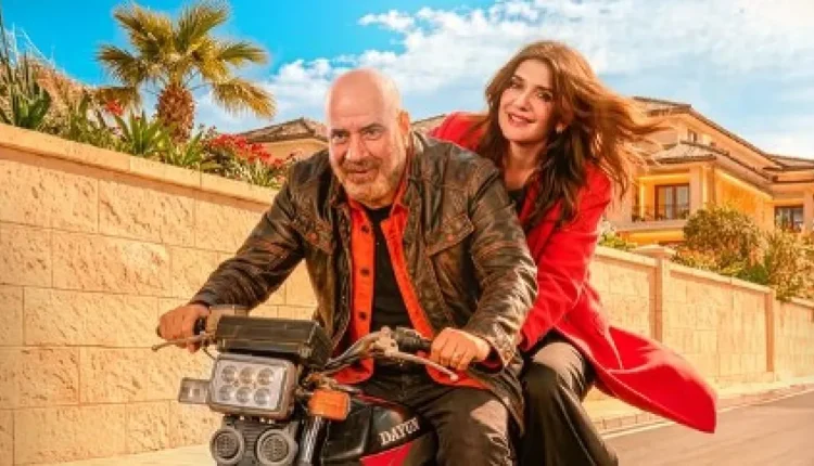 فاميلي بيزنس