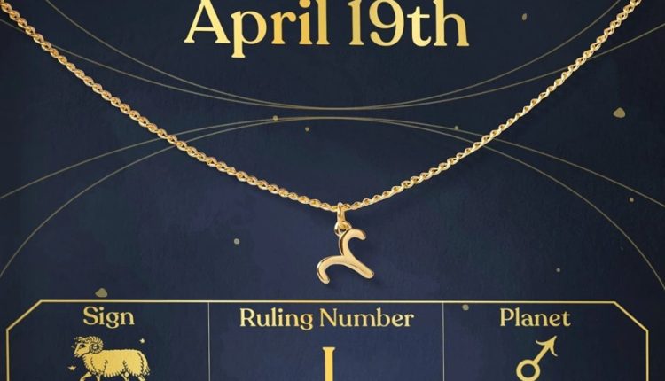 مواليد 19 ابريل