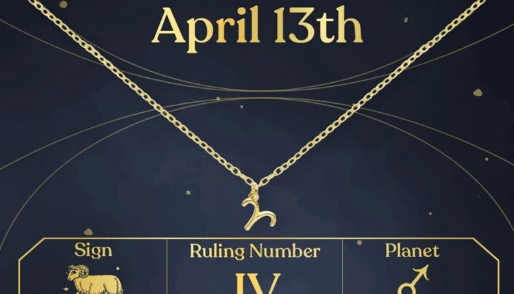 مواليد 13 أبريل