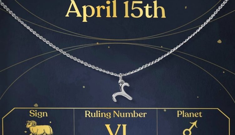 مواليد 15 أبريل