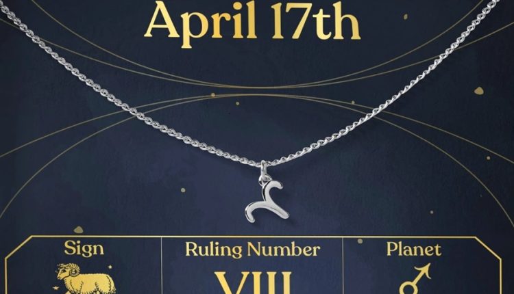 مواليد 17 أبريل