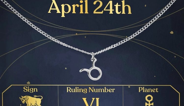 مواليد 24 أبريل