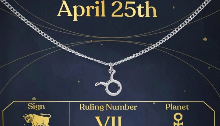 مواليد اليوم 25 ابريل