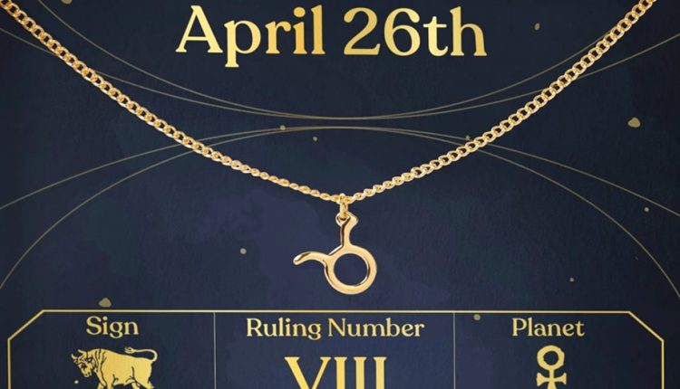 مواليد 26 أبريل