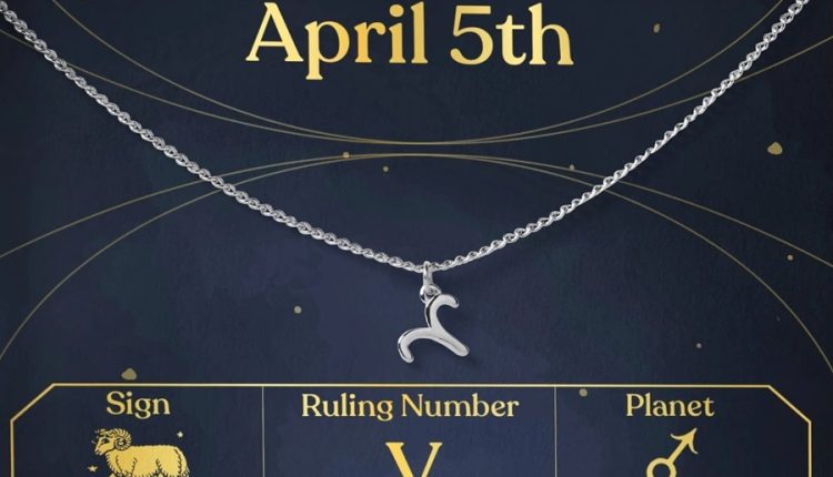 مواليد 5 أبريل