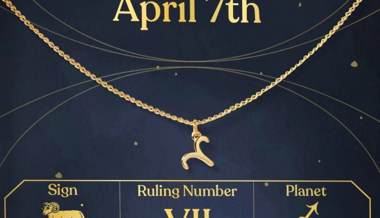 موليد 7 ابريل