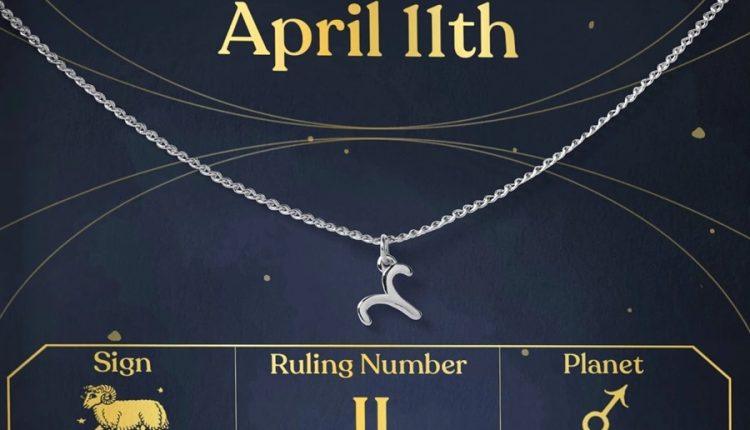 مواليد 11 أبريل